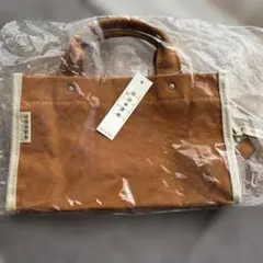 日乃本頒布　ブラウン　トートバッグ　再値下げ