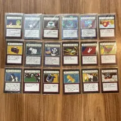ハンターハンター一番くじ　カード　16〜30番 15枚セット　大天使の息吹 ハンターハンター一番くじ カード 16〜30番 15枚セット 大天使の息吹