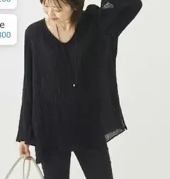 Plage nuance linen ブラウス　匿名配送のサムネイル