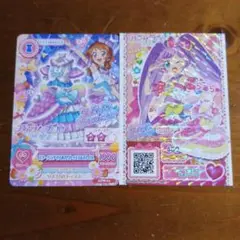 アイカツ プリパラ 映画 入場特典