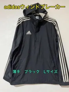 ナイロンジャケット ウェア