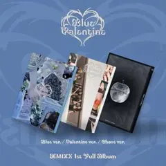 NMIXX アルバム Blue Valentine 3種セット 新品未開封 現品