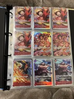 ワンピース カードゲーム カードまとめ売り