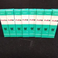 北見ハッカ ハッカ油スプレー 10ml×8のサムネイル