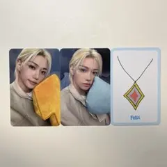 straykids フィリックス STAY5期 トレカ