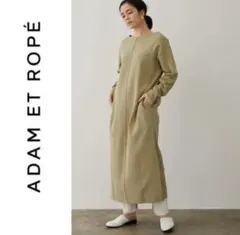 Item thumbnail for item d65aff6a-baf8-4874-9593-593a3af4b58b