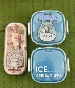 Item thumbnail for item 2e55ad2f-d020-4abe-8844-2c988239ab6e