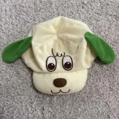 値下げ！いないいないばあっ！ ワンワン キャップ 帽子