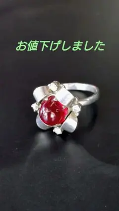 Item thumbnail for item 95b0b3a7-b9de-45cb-a13c-d57b73bb85b0