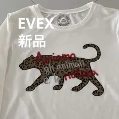 EVEX by KRIZIA 長袖Tシャツのサムネイル