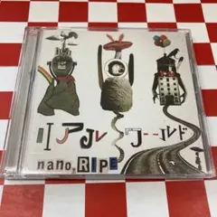 2026年最新】NANO.RIPEの人気アイテム - メルカリ