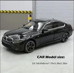 BMW 5シリーズ G30 LCI 1/24モデルカー ※日本未発売 #4 - メルカリ