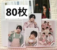 なにわ男子　大西流星　まとめ売り 公式写真