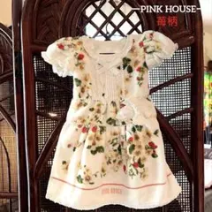 ーPINK HOUSEー 【美品】 オフホワイト 苺柄 ドレスタオル♪のサムネイル