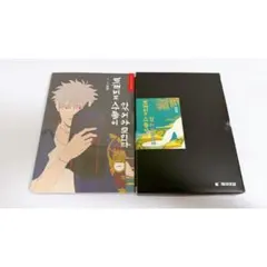 水木しげる関連本 4冊 フーシギくん 水木しげる伝説Ⅴ 水伝 Eastタハッ！ 水木しげる関連本 4冊 フーシギくん 水木しげる伝説Ⅴ 水伝 Eastタハッ