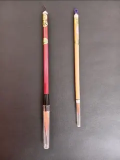 Item thumbnail for item c3c44d0e-248a-4ba1-b0ed-973a33367162