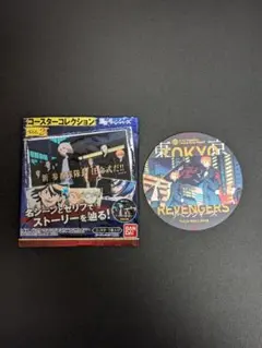 コースターコレクションVol.2　東京リベンジャーズ