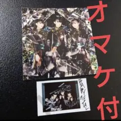 Item thumbnail for item 75d4b125-8a92-4f2e-9229-8f5508e73cd8