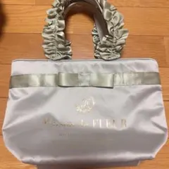 ‼️値下げ可‼️メゾンドフルール MaisondeFLEUR トートバッグ グリーン
