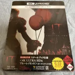 ☆スチールブック IT パラサイト バラ売り可 - メルカリ