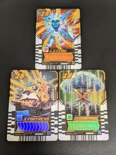『ライドケミーカード 02弾 EXコンプセット』仮面ライダーガッチャード