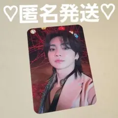 2026年最新】吉野北人 トレカの人気アイテム - メルカリ