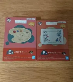ポケモン イーブイ 一番くじ  E賞 お絵かきプレート 1番くじ　カラフルアート