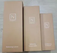 Nオーガニックバランシングシリーズ3点セット