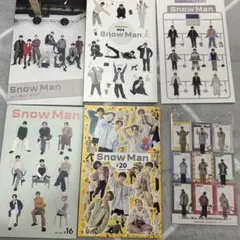 Snow Man 会報 5冊セット