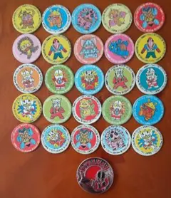 Item thumbnail for item cb09bd75-ad39-40b1-a54f-00cce15c834b