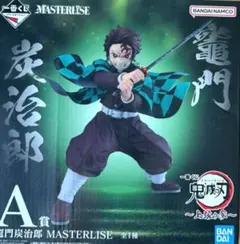 鬼滅の刃　一番くじ　A賞　C賞　２種セット