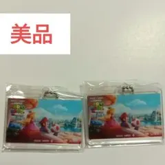 【限定品】スーパーマリオ　キーホルダー　2個セット
