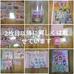 2026年最新】すとぷりまとめ売りの人気アイテム - メルカリ