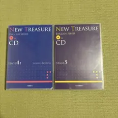 NEW TREASURE STAGE4音声付き　新品未使用 2025年最新】Yahoo!オークション -new treasure 4の中古品・新品