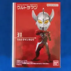 CONVERGE MOTION ウルトラマンタロウ ストリウム光線ver.未開封