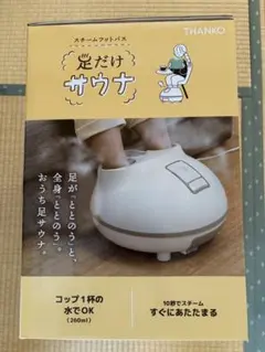 Item thumbnail for item 1fc2ed63-1b95-49b7-9775-ac3bd9dfb74c