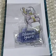 鬼滅の刃 伊黒小芭内 アクリルスタンド ②