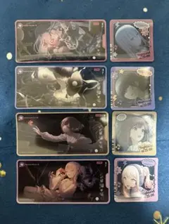 プロセカ メモステ vol.4 B 奏まふゆ絵名瑞希