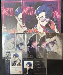 ビバレン イッセイ