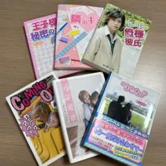 2026年最新】恋愛小説まとめ売りの人気アイテム - メルカリ