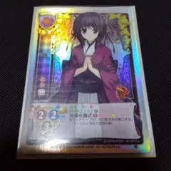2025年最新】旧lyceeカードの人気アイテム - メルカリ