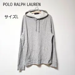 希少 POLO RALPH LAUREN フード付きパーカー グレー (L)