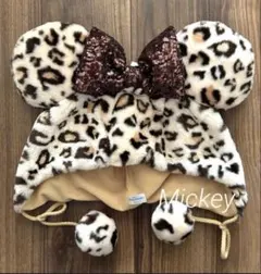 ディズニー ファンキャップ ミニー ヒョウ柄 レオパード ブラウン