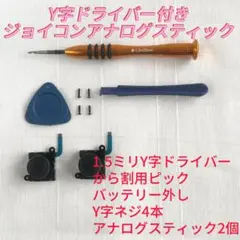 Item thumbnail for item d8d2cef5-1cae-457c-8f73-d2edd34d91a7