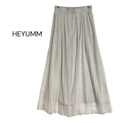 HEYUMM ヘユム　ソフトチュールイージースカート　グレー　M ロング　新品のサムネイル