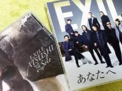 EXILE ATSUSHI Solo  &あなたへ/Ooo Baby 2枚組