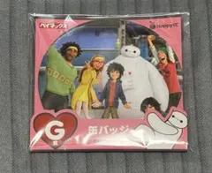 ベイマックス Happyくじ 缶バッジ2個セット