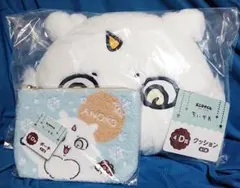 ちいかわ あのこ エニマイくじ D賞 2個セット 未開封品
