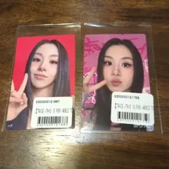 TWICE FC限定オンラインくじステッカー2枚セット　チェヨン