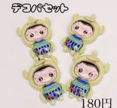 Item thumbnail for item d2d869c4-cace-4855-a177-dbaaeaf31bab